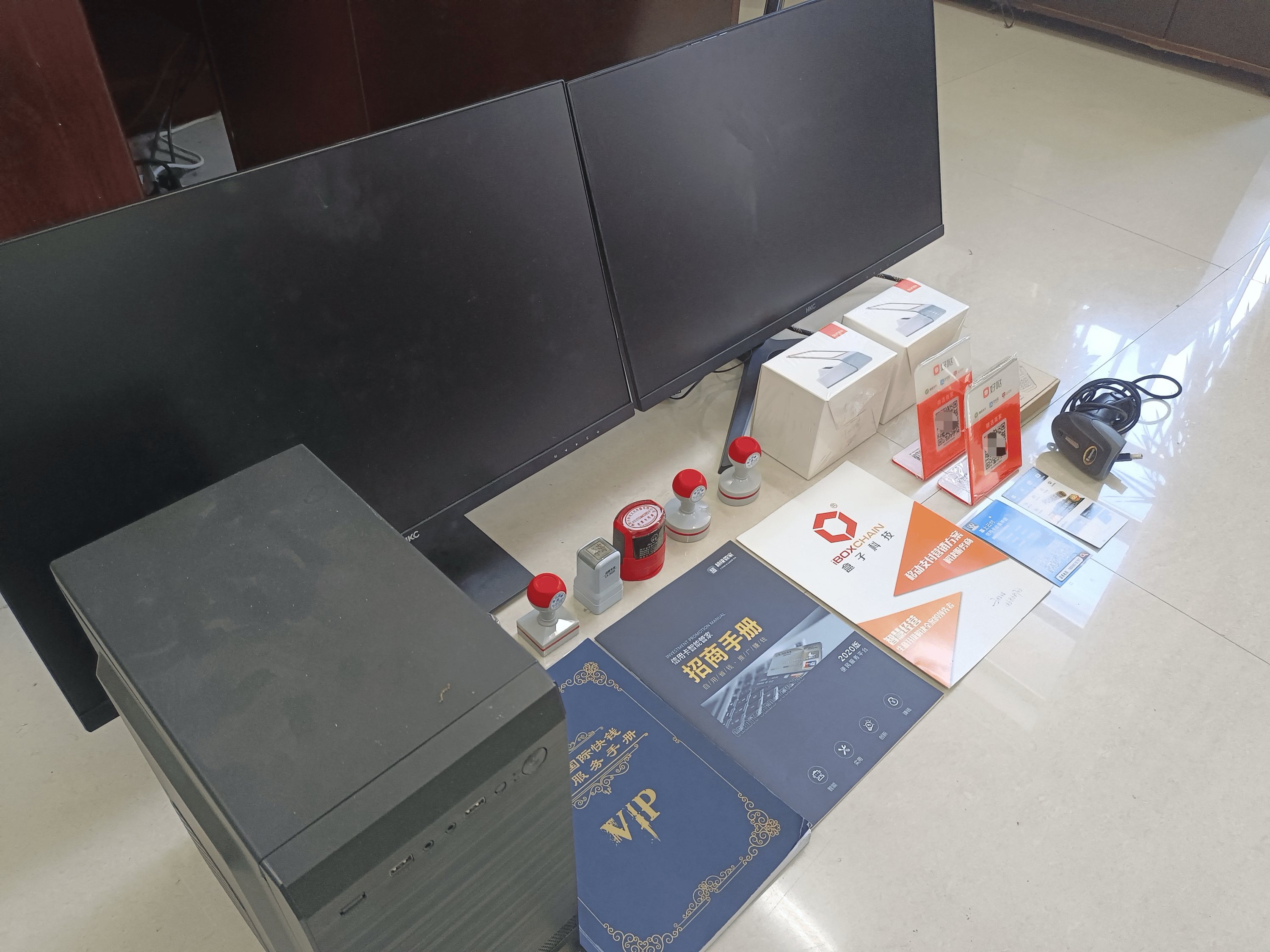 安溪最新医保套现的app方法分析(最方便真实的安溪医保套现的中介需要付刑事责任吗方法)